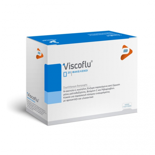 Pharmaline Viscoflu Συμπλήρωμα Διατροφής για την αποτελεσματική Βλεννολυτική δράση για την ευεξία των Αεραγωγών 20 φακελίσκοι